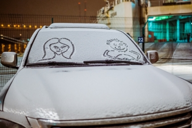 Как оперативно разморозить стекла авто: ТОП-5 водительских лайфхаков Мария Бородина