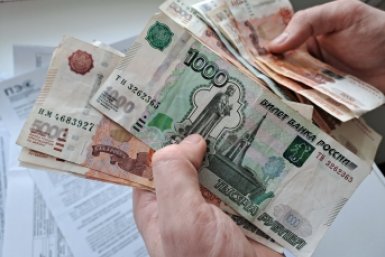 Россиянам выплатят деньги за советские вклады: кому положены в 2026 году Долгополова Ольга, ИА UssurMedia.ru