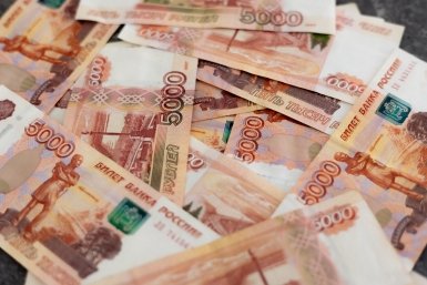 Юрист назвал случаи, когда налог на доходы от вкладов можно не платить Илья Аверьянов, ИА PrimaMedia.ru
