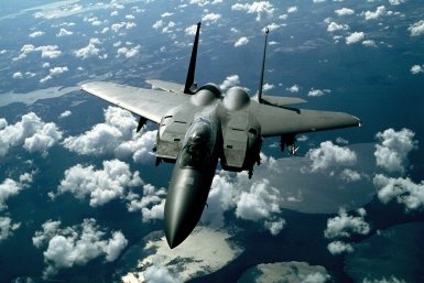 США и Израиль наносят совместные удары по Ирану pxhere.com