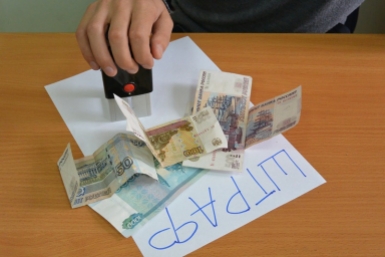 Россиян могут оштрафовать из-за неприятного запаха в квартире Марина  Померанцева , ИА EAOMedia