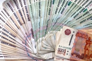 Один вид налогового вычета предложили увеличить Валерия Овдеенко, ИА PrimaMedia