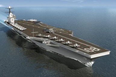 Эксперт предрек поражение США в конфликте на Ближнем Востоке commons.wikimedia.org