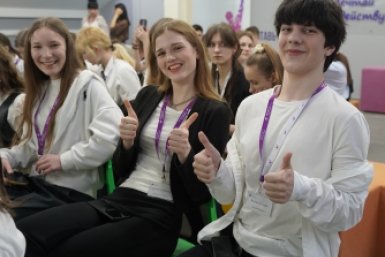 &quotМагнит&quot и &quotСириус&quot проведут профориентационную программу для школьников Ставрополья &quotСириус 26&quot