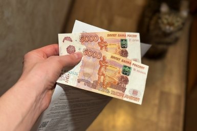 В Госдуме предлагают ввести &quotкоммунальный кешбэк&quot Валерия Овдеенко, ИА PrimaMedia.ru