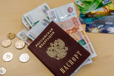 Предпенсионеры могут получать пособие по безработице Мария Смитюк, ИА PrimaMedia
