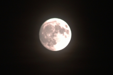 США запустили космический корабль к Луне Юрий Гуршал, ИА SakhalinMediа