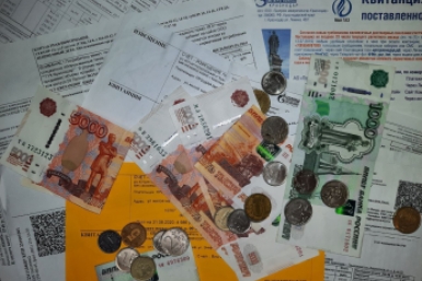 Покупателей квартир освободят от чужих долгов за капремонт Виктория Процкая, ИА PrimaMedia