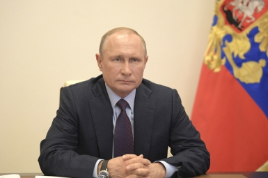 Путин поручил доработать систему возмещения ущерба жертвам телефонных мошенников Kremlin.ru