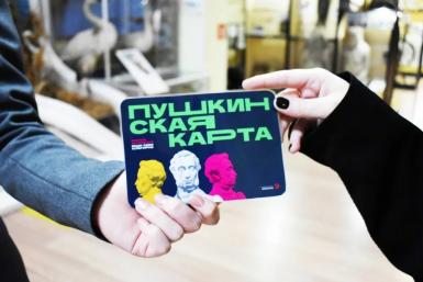 Соцсети