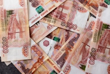 Эксперт объяснил, как накопить миллион к пенсии Илья Аверьянов, ИА PrimaMedia.ru