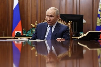 Владимир Путин Администрация Краснодарского края