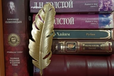 Ваша начитанность дала трещину, если не набираете 5/5 — ТЕСТ ИА StolicaMedia