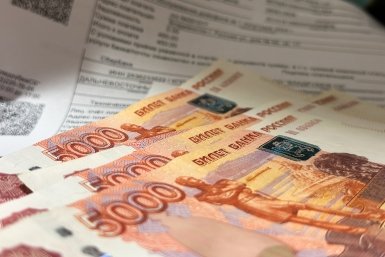 Квитанции Валерия Овдеенко, ИА PrimaMedia.ru