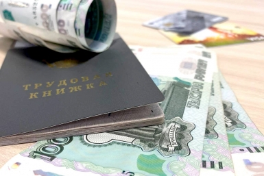 Трудовая книжка Валерия Овдеенко, ИА PrimaMedia