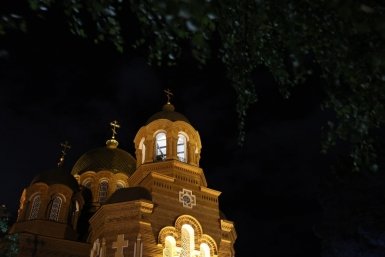  Администрация Краснодарского края