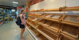 Мир ждет крупный кризис из-за боевых действий США и Ирана Валерия Кузора