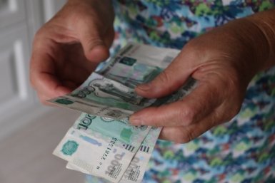 Лишат всех льгот: важное предупреждение для пенсионеров с деньгами на карте ИА SevastopolMedia