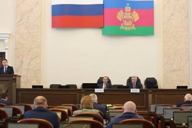 В ЗСК проанализировали деятельность министерства экономики Кубани ЗСК