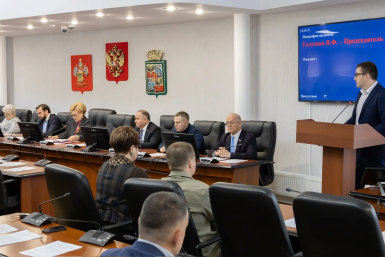  Гордума Краснодара