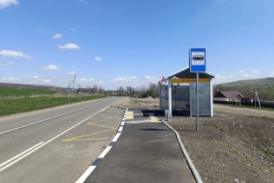  Администрация Краснодарского края
