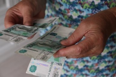 С 1 мая пенсионерам закинут на карты 3 600 рублей - списки ИА SevastopolMedia