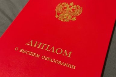 В Госдуме призвали разобраться с ростом цен на обучение в вузах ИА AmurMedia
