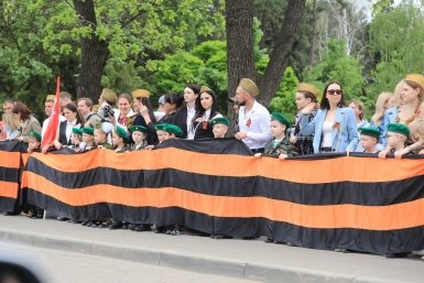  Администрация Краснодара