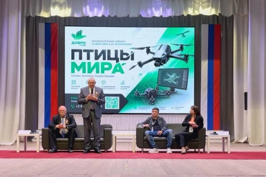Семинар &quotПтицы мира&quot в Новокубанске БФ &quotДобро и Небо&quot