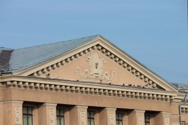 В России изменят правила поступления в магистратуру Юлия Матреницкая, ИА AmurMedia.ru