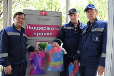Росводоканал Краснодар передал в благотворительный фонд более 300 кг вещей Росводоканал Краснодар