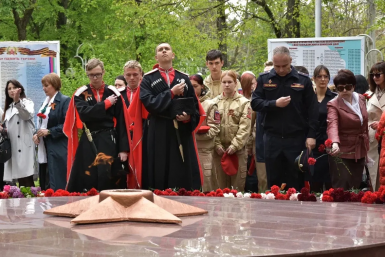 В Славянском районе обсудили меры поддержки участников СВО и членов их семей Веригин Андрей
