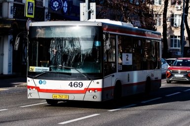  Администрация Краснодара