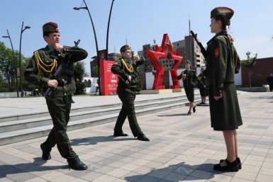  Администрация Краснодара