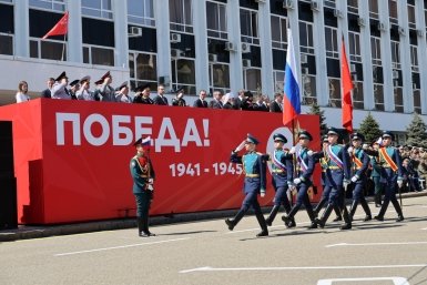Парад Победы на Главной площади Краснодара Администрация Краснодарского края