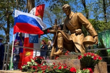 В Сочи открыли памятник героям ВОВ Мэрия Сочи