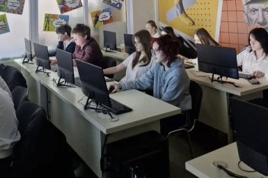  Администрация Краснодара