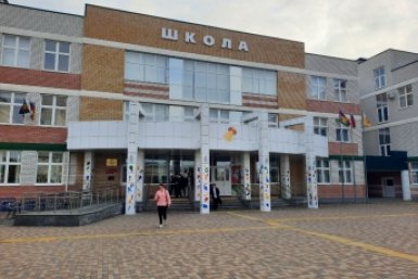 Тематическое фото KrasnodarMedia