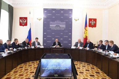 В ЗСК обсудили новые меры поддержки участников СВО и их семей ЗСК