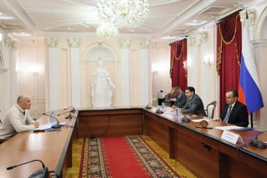  Администрация Краснодарского края