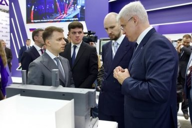  Администрация Краснодарского края