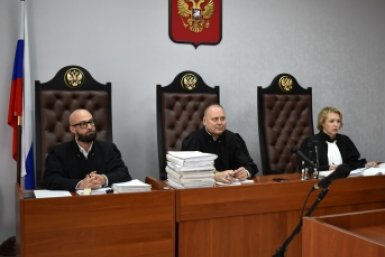 Суд КСОЮ
