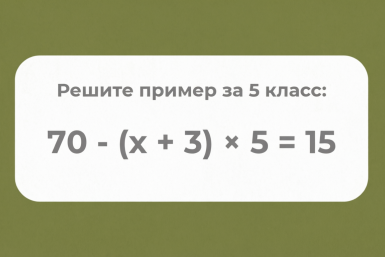 Тематическое фото ИА AmurMedia