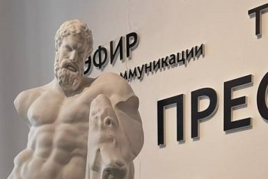  Дом журналистики Кубани