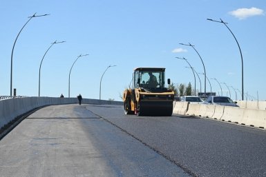  Администрация Краснодара