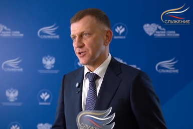  ВАРМСУ