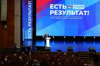 Виктор Пинский: "Единая Россия" - партия, которая честно говорит о проблемах