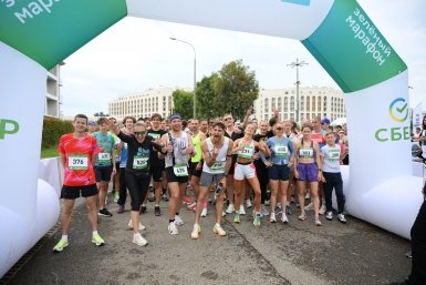 Марафон в Сириусе Пресс-служба Сбера