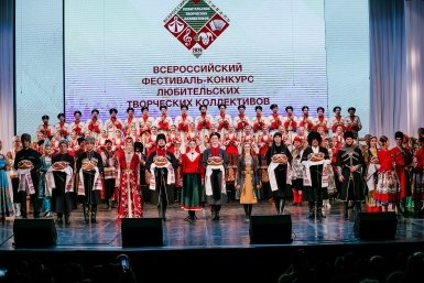  Администрация Краснодара