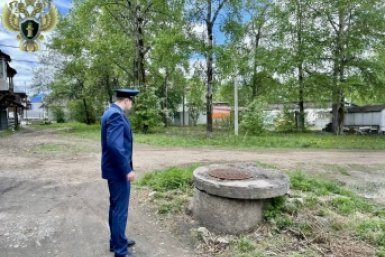 На месте происшествия Прокуратура Верхнебуреинского района